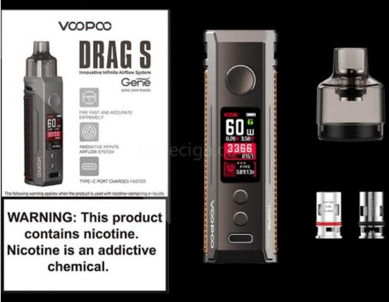 Voopoo Drag S Vape Kit 27.99 | Vaping ... Voopoo Drag S Vape Kit 27.99 | Vaping ...
