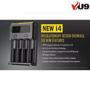 NITECORE I4 INTELLICHARGER 18650 26650 IMR UNIVERSAL BATTERY CHARGER SMOK - UK VAPE WORLD